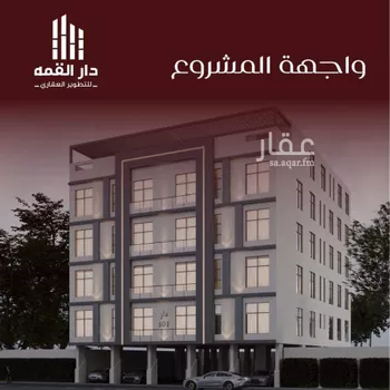شقة للبيع في شارع عبدالقادر هاشم, حي الفيصلية, مدينة جدة, منطقة مكة المكرمة