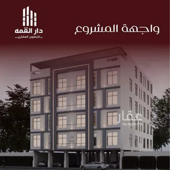 شقة للبيع في شارع عبدالقادر هاشم, حي الفيصلية, مدينة جدة, منطقة مكة المكرمة