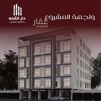 شقة للبيع في شارع يزيد بن معاويه, حي الفيصلية, مدينة جدة, منطقة مكة المكرمة صورة 2