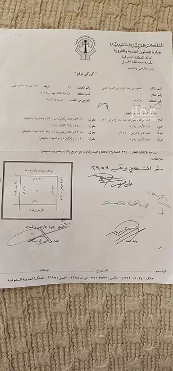 أرض للبيع في شارع اشبيليه 181 ، حي اشبلية ، الجبيل ، الجبيل صورة 2