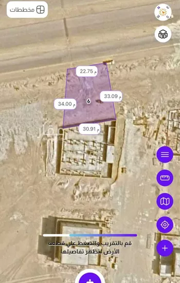 أرض للبيع في شارع 3979914, حي إشبيلية, مدينة الجبيل, المنطقة الشرقية صورة 3
