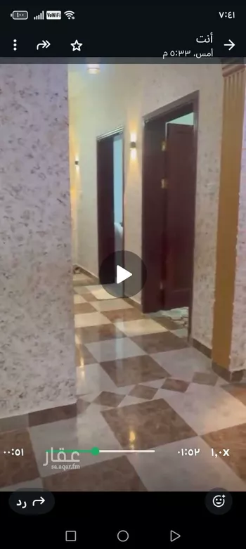 عمارة للبيع في شارع المنح ج 6 ، حي المنح ج ، العلا ، العلا صورة 3