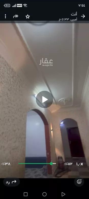 عمارة للبيع في شارع المنح ج 6 ، حي المنح ج ، العلا ، العلا