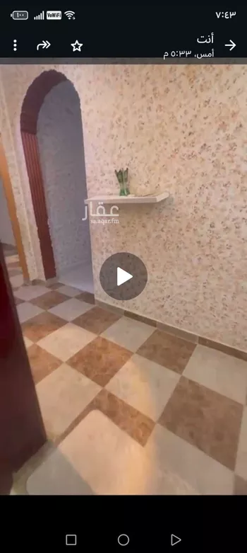 عمارة للبيع في شارع المنح ج 6 ، حي المنح ج ، العلا ، العلا صورة 5