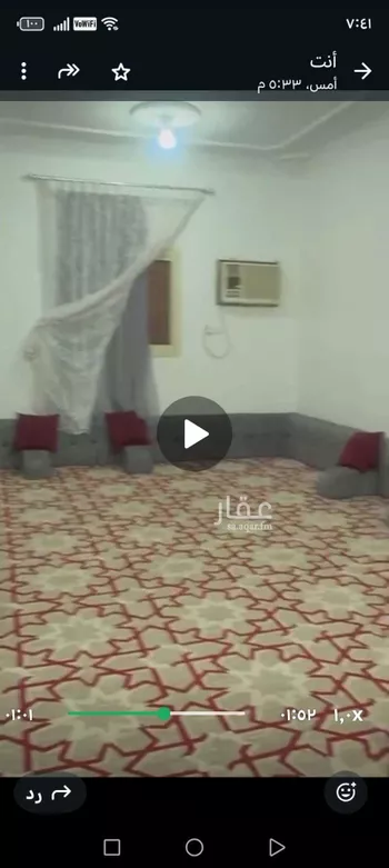 عمارة للبيع في شارع المنح ج 6 ، حي المنح ج ، العلا ، العلا صورة 4