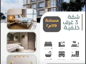 شقة للبيع في شارع حسل العامري, حي الزهراء, مدينة جدة, منطقة مكة المكرمة
