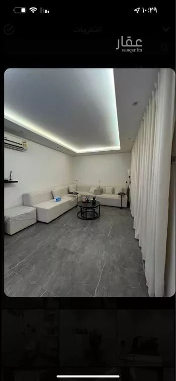 عمارة للإيجار في شارع الشباب, حي العزيزية, مدينة الرياض, منطقة الرياض صورة 3