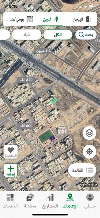 أرض للبيع في شارع هجيمه بنت حيي الاوصابيه ، حي الروابي ، المدينة المنورة ، منطقة المدينة المنورة