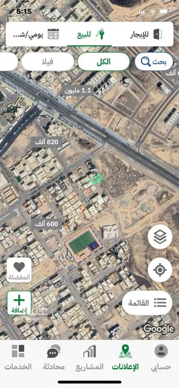 أرض للبيع في شارع ابن عدنان ، حي مذينب ، المدينة المنورة ، منطقة المدينة المنورة