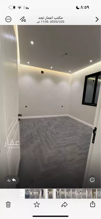 شقة للإيجار في شارع ابن عبدالجبار, حي النسيم الشرقي, مدينة الرياض, منطقة الرياض صورة 4
