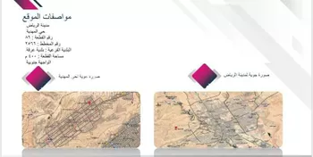 أرض للإيجار في شارع يعقوب الصفار, حي المهدية, مدينة الرياض, منطقة الرياض صورة 3
