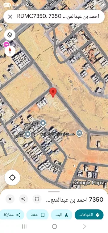 أرض للبيع في شارع احمد بن عبدالمنعم الدمنهوري, حي المهدية, مدينة الرياض, منطقة الرياض