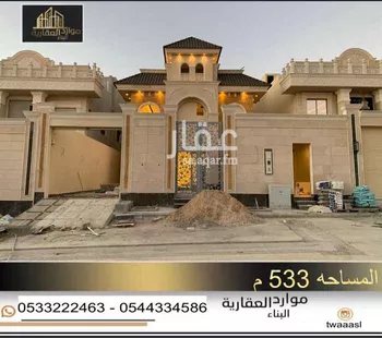 فيلا للبيع في طريق عثمان بن عفان ، حي النرجس ، الرياض ، الرياض