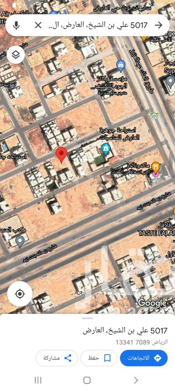 أرض للبيع في شارع علي بن الشيخ ، حي العارض ، الرياض ، الرياض صورة 2