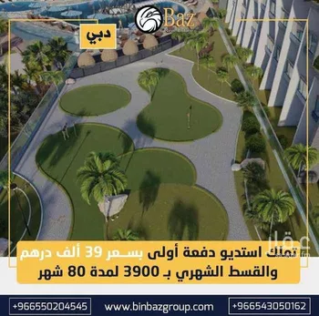 شقة للبيع في شارع طالب بن حبيب ، حي المنار ، جدة ، جدة صورة 5