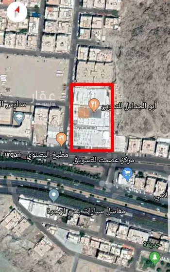 أرض للبيع في حي كدي ، مكة