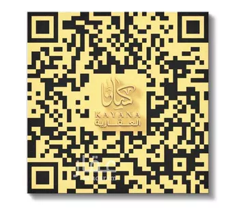 أرض للبيع في شارع قاسم زينه ، حي الروضة ، جدة ، جدة