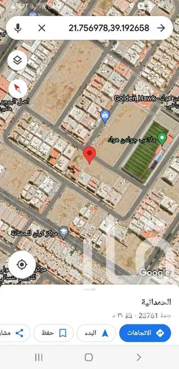 أرض للبيع في حي الحمدانية ، جدة ، جدة