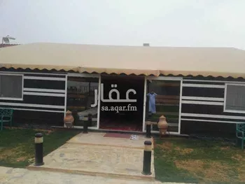 استراحة للبيع في المملكة العربية السعودية صورة 4