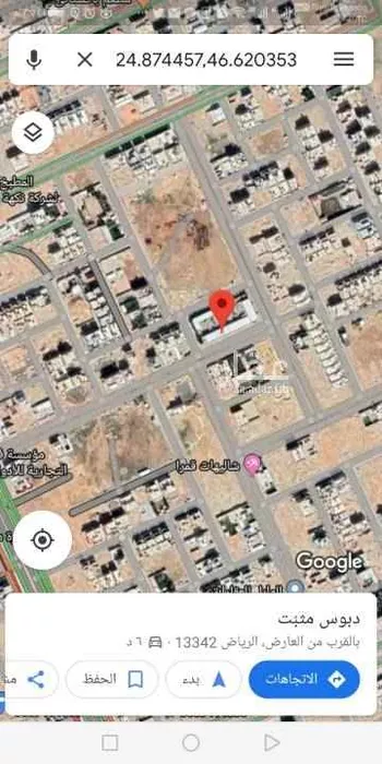 عمارة للبيع في الرياض