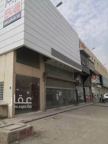 محل للإيجار في طريق الملك عبدالعزيز ، حي العارض ، الرياض ، الرياض