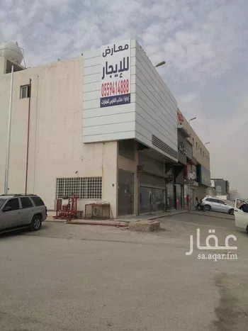 محل للإيجار في طريق الملك عبدالعزيز ، حي العارض ، الرياض ، الرياض صورة 2