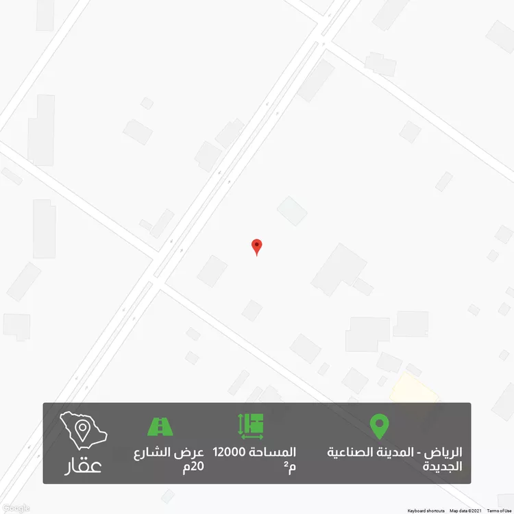 أرض للبيع في حي المدينة الصناعية الجديدة ، الرياض