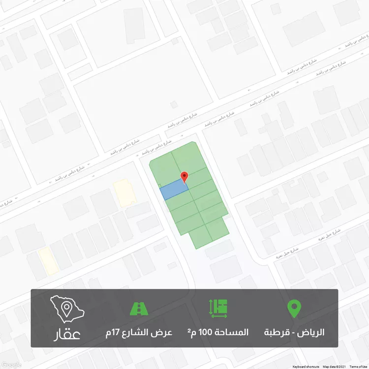 أرض للبيع في محطة كهرباء حي قرطبة ، شارع نهر البردوني ، حي قرطبة ، الرياض ، الرياض