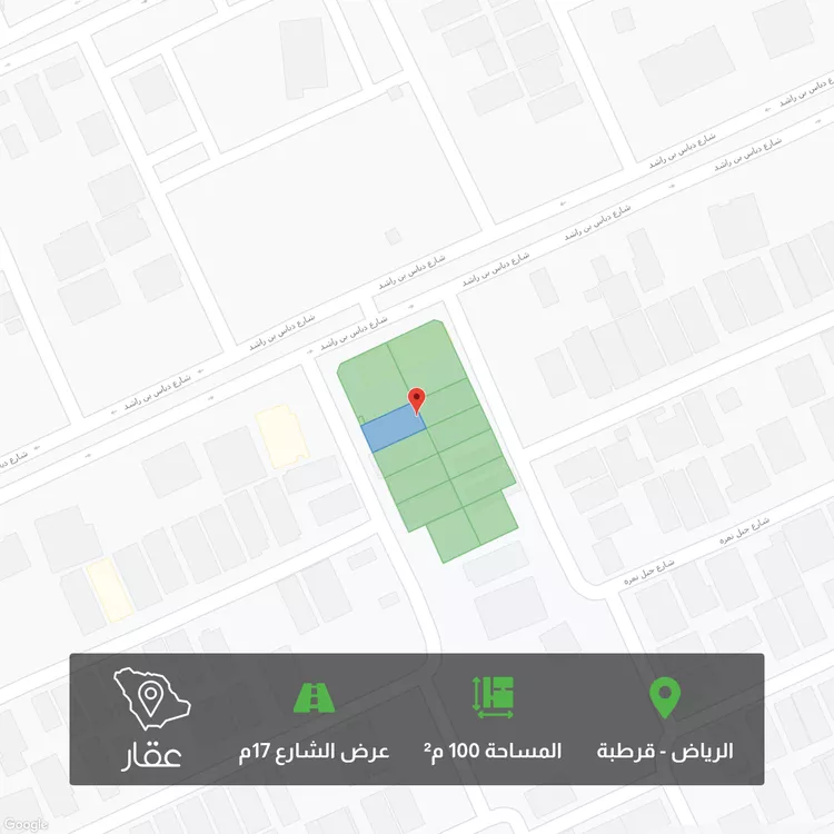 أرض للبيع في محطة كهرباء حي قرطبة ، شارع نهر البردوني ، حي قرطبة ، الرياض ، الرياض