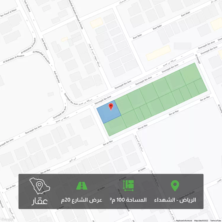 أرض للبيع في شارع سطام غزاي المطيري ، حي الشهداء ، الرياض ، الرياض