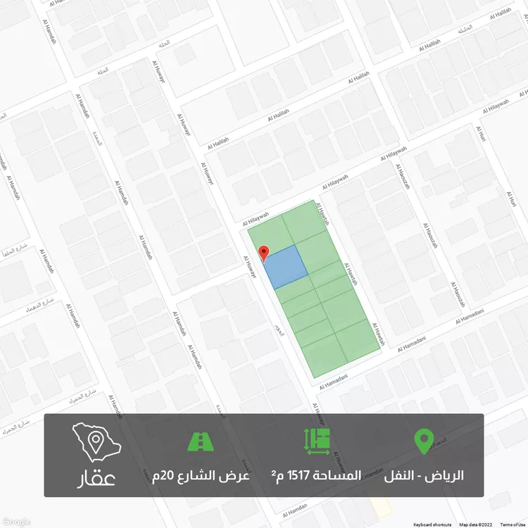 أرض للبيع في حي ، شارع الحوير ، حي النفل ، الرياض ، الرياض