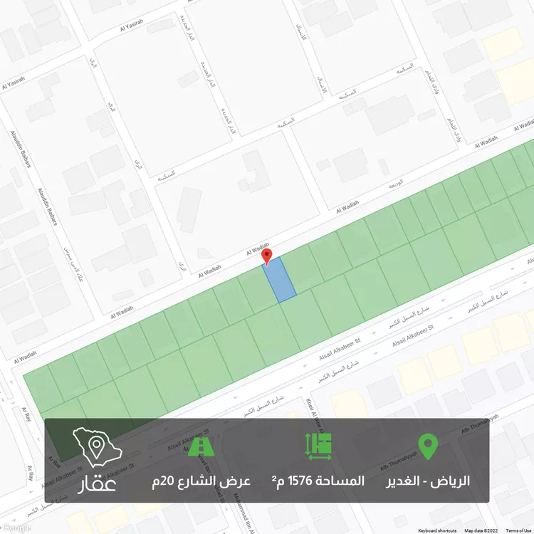 أرض للبيع في شارع الوديعه ، حي الغدير ، الرياض ، الرياض