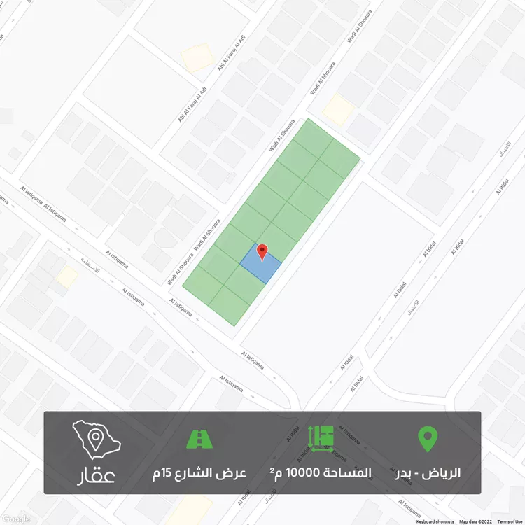 أرض للبيع في شارع وادي الشعبة ، حي بدر ، الرياض ، الرياض