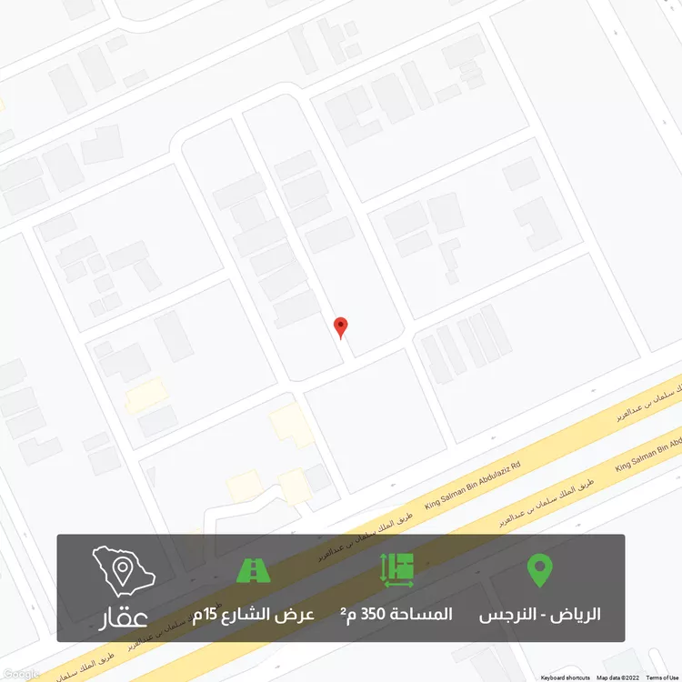 أرض للبيع في طريق الملك سلمان بن عبدالعزيز ، حي النرجس ، الرياض ، الرياض