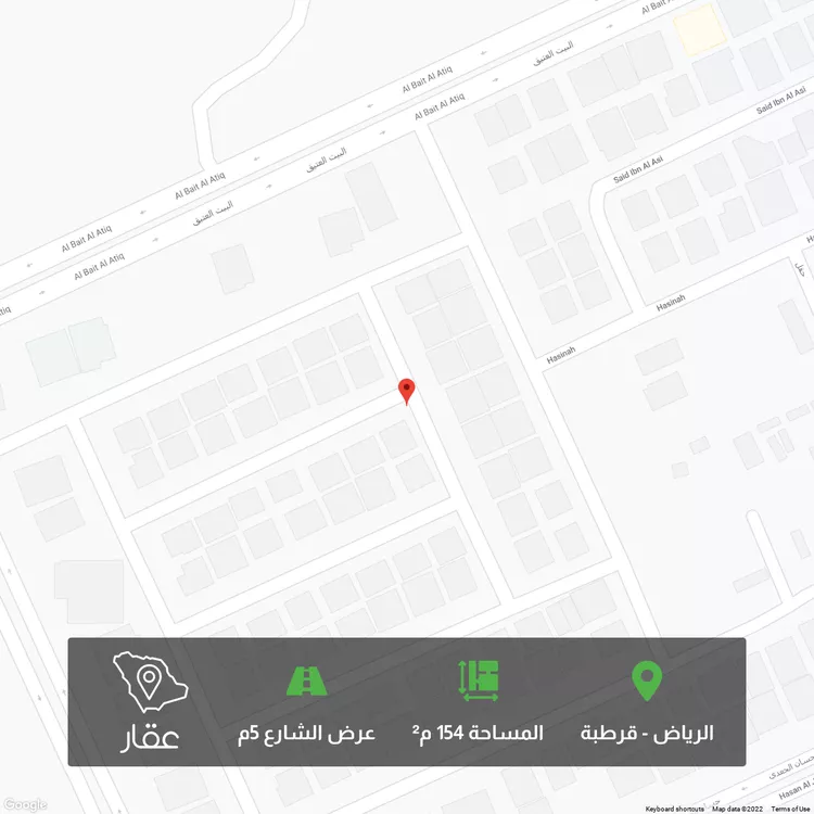 أرض للبيع في محطة كهرباء حي قرطبة ، شارع الصنفي ، حي قرطبة ، الرياض ، الرياض