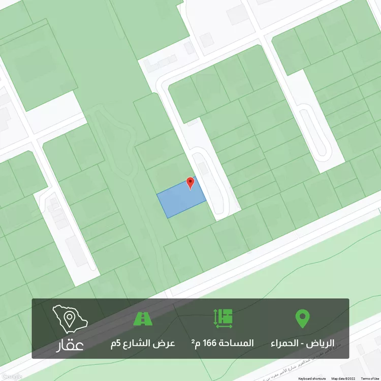 أرض للبيع في حي الحمراء ، الرياض ، الرياض