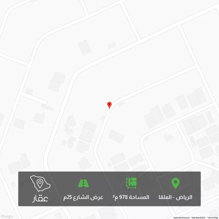 أرض للبيع في شارع رقم 163 ، حي الملقا ، الرياض ، الرياض