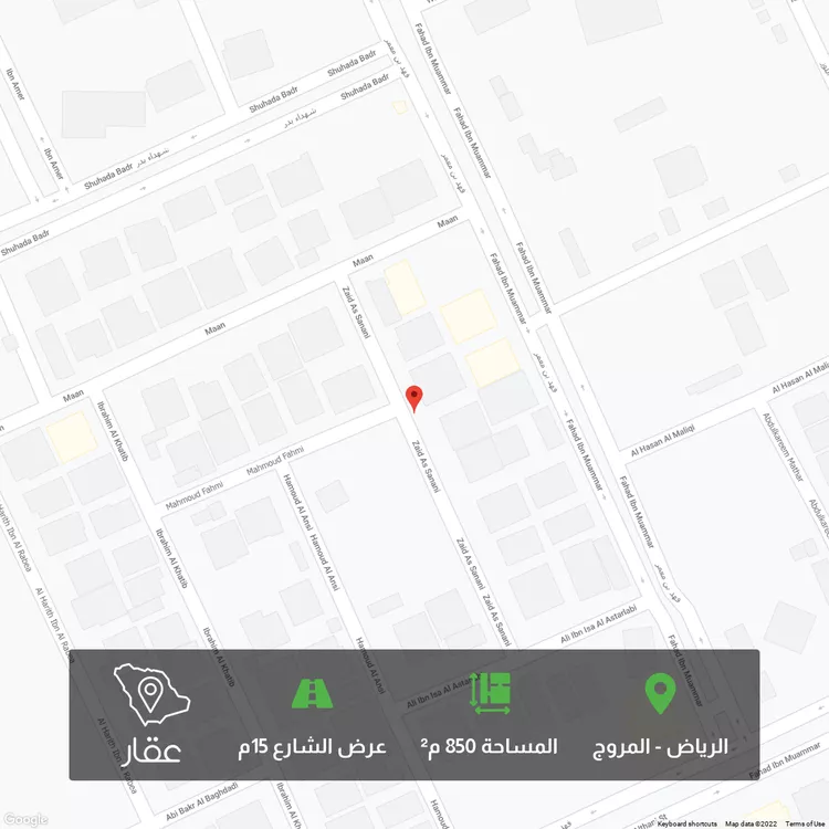 أرض للبيع في شارع زيد الصنعاني ، حي المروج ، الرياض ، الرياض