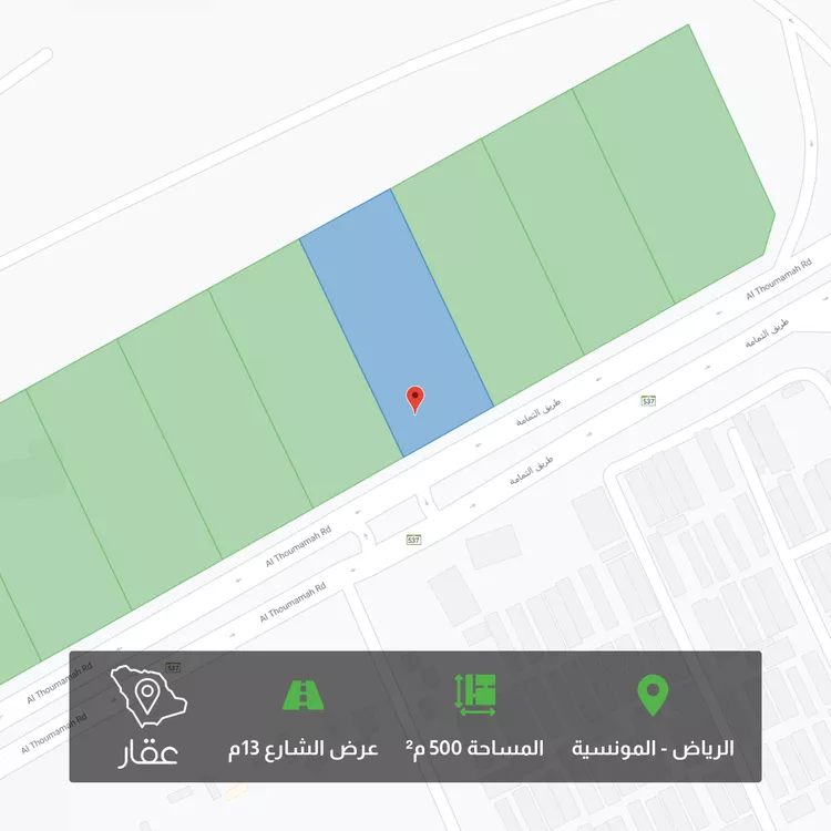 فيلا للإيجار في شارع المهد ، حي الفيصلية - الدرعية ، الرياض ، الرياض