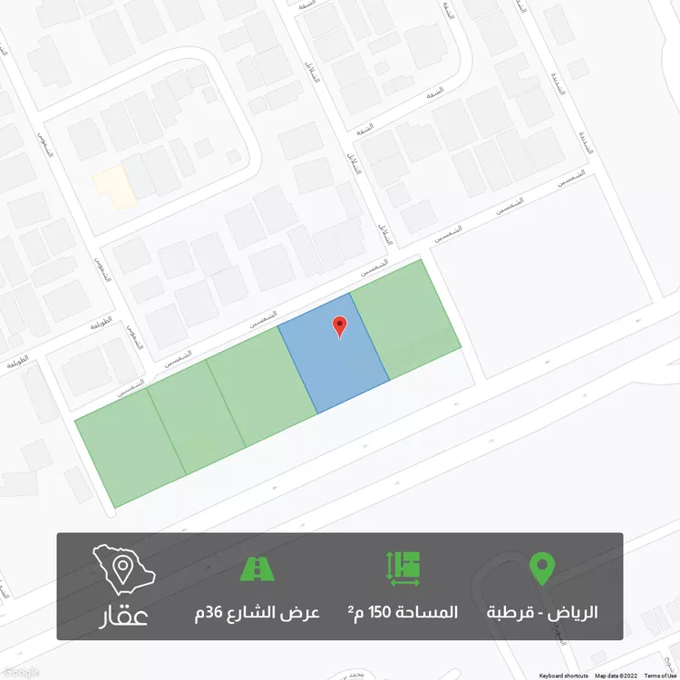 أرض للبيع في حي قرطبة ، الرياض ، الرياض