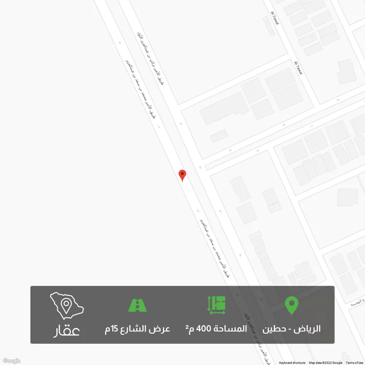 أرض للبيع في طريق الأمير محمد بن سعد بن عبدالعزيز ، حي حطين ، الرياض ، الرياض