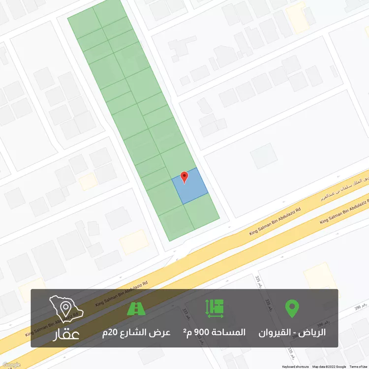 أرض للبيع في شارع حيان بن عبدالله ، حي القيروان ، الرياض ، الرياض