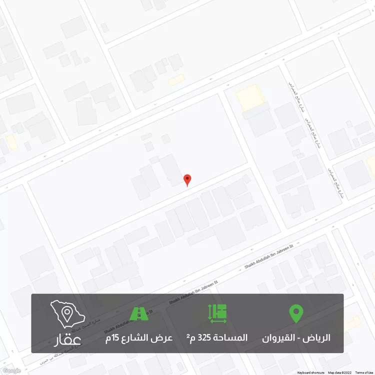 أرض للبيع في شارع صدر الدين الشافعي ، حي القيروان ، الرياض ، الرياض