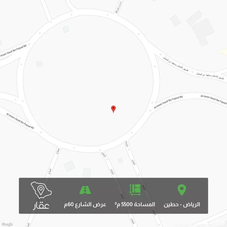 أرض للبيع في حي حطين ، الرياض ، الرياض