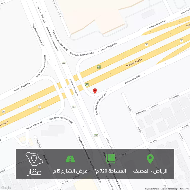 أرض للبيع في الطريق الدائري الشمالي الفرعي ، حي المصيف ، الرياض ، الرياض