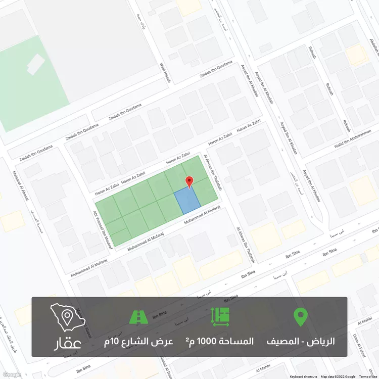 أرض للبيع في شارع الاحوص بن ثعلبة ، حي المصيف ، الرياض ، الرياض