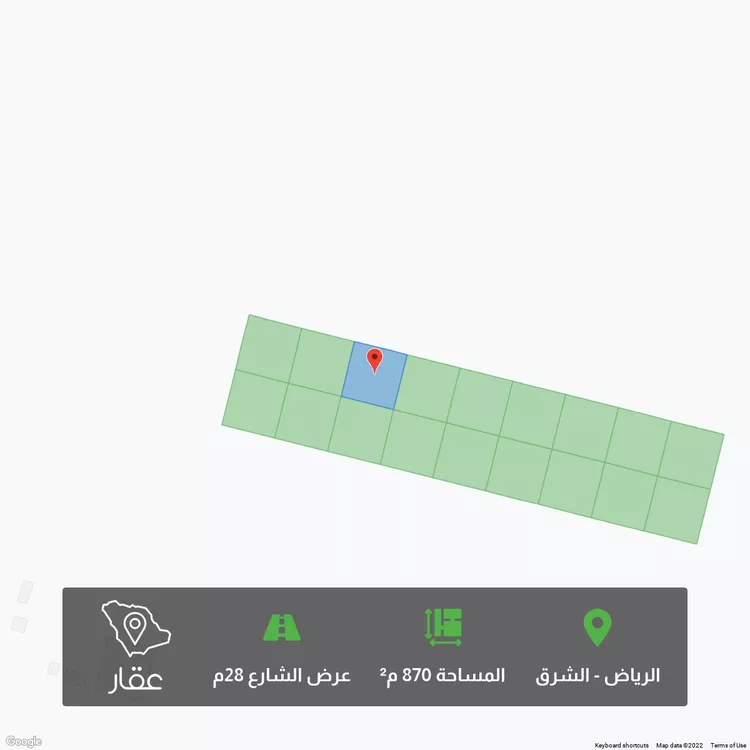 أرض للبيع في حي الشرق ، الرياض ، رماح