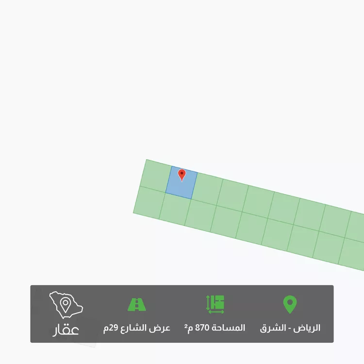 أرض للبيع في حي الشرق ، الرياض ، رماح