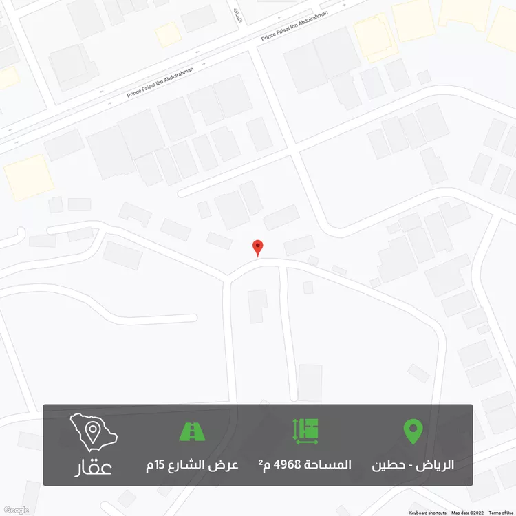 أرض للبيع في طريق صلبوخ ، حي حطين ، الرياض ، الرياض