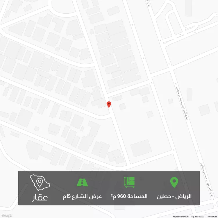 أرض للبيع في شارع الفوار ، حي حطين ، الرياض ، الرياض
